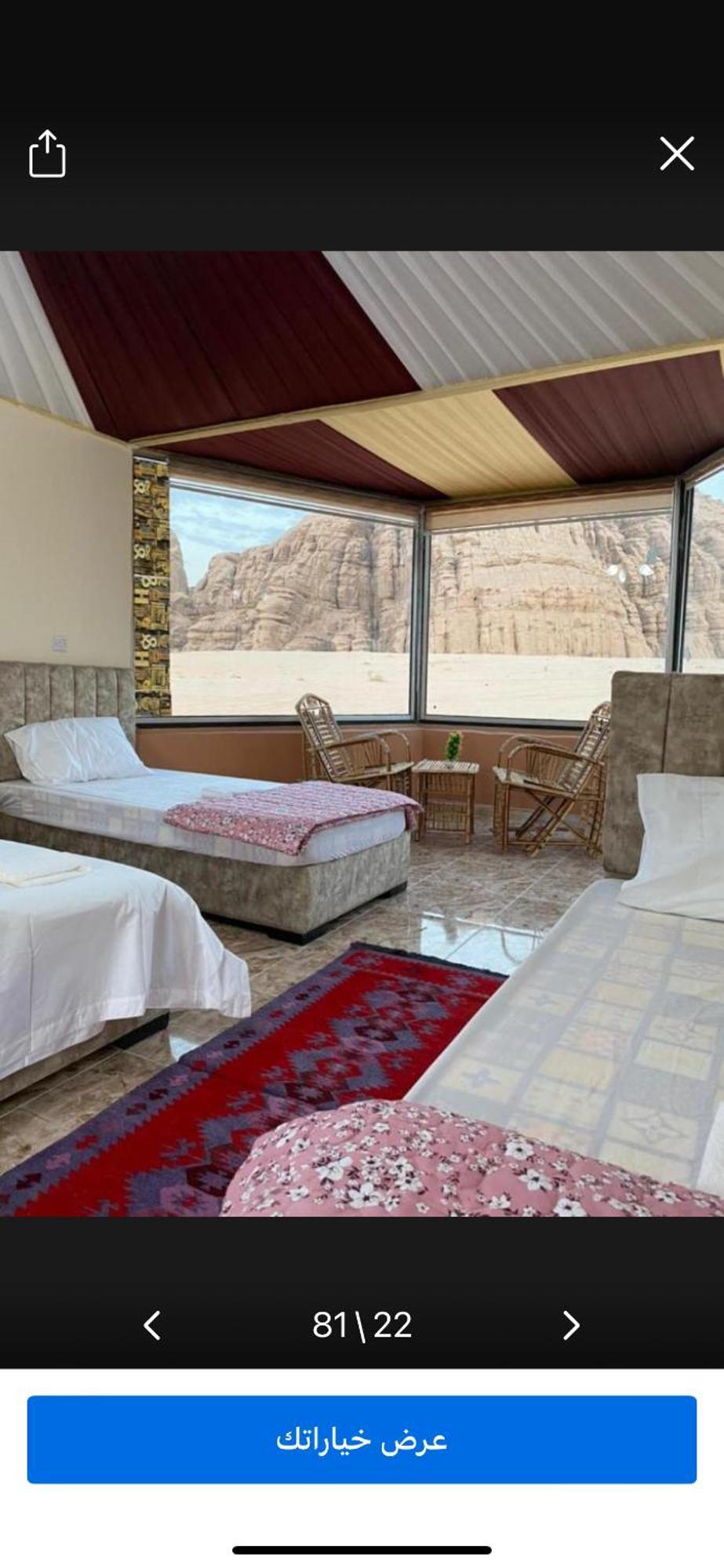 Landscape Rum Camp Hotell Wadi Rum Exteriör bild