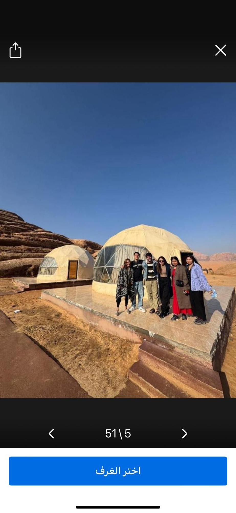 Landscape Rum Camp Hotell Wadi Rum Exteriör bild
